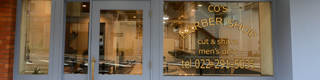 ABOUT サロン紹介